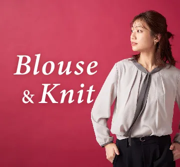 Blouse & Knit特集