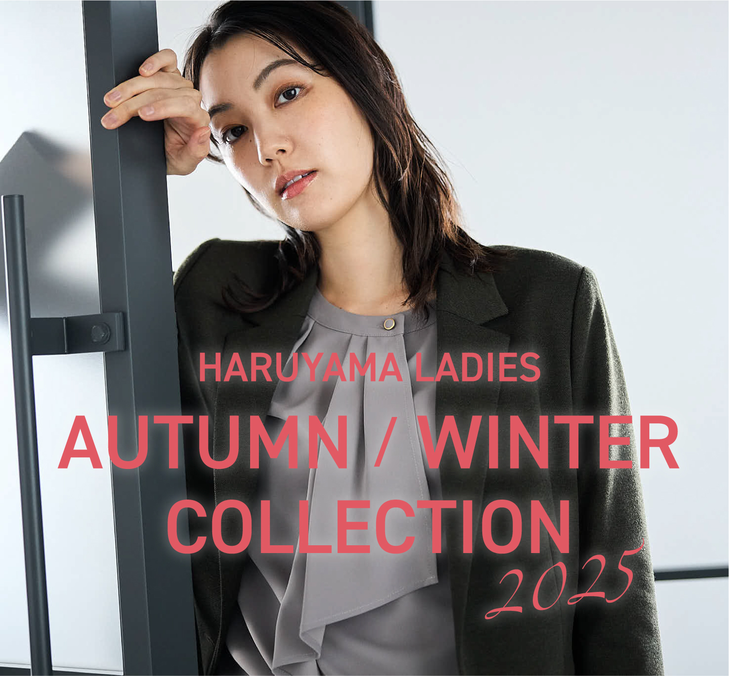 2025AW レディスLOOK