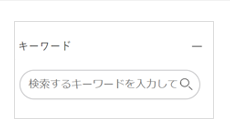 価格選択の場合