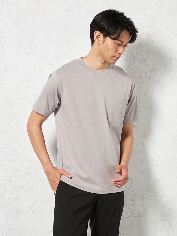 【即納】半袖スロープネックTシャツ【WEB限定】綿100%無地カジュアルインナー【接触冷感】TOKYORUN春夏