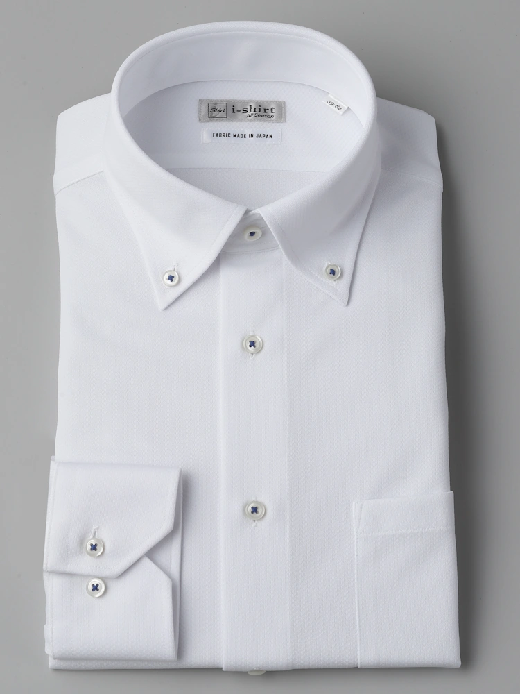 【完全ノーアイロン】長袖アイシャツホワイトロンビックボタンダウンストレッチi-shirt通年