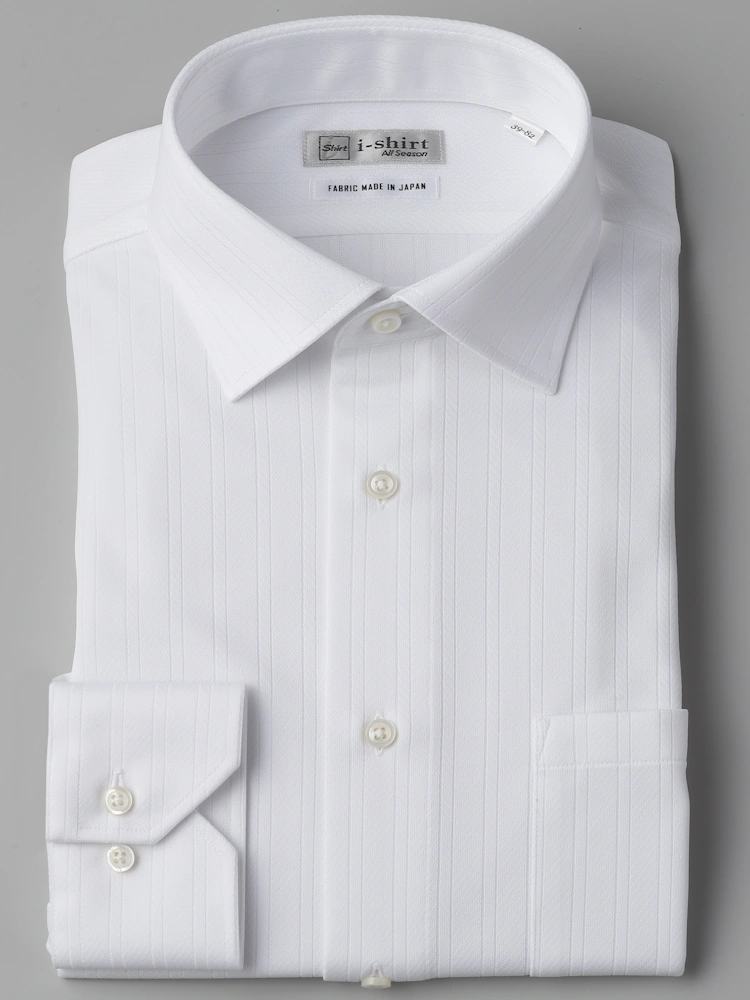 【完全ノーアイロン】長袖アイシャツホワイトストライプセミワイドストレッチi-shirtワイシャツ通年