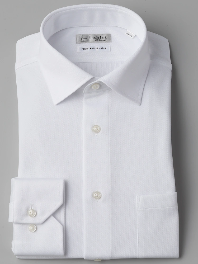 【完全ノーアイロン】長袖アイシャツホワイトカルゼセミワイドストレッチi-shirtワイシャツ通年