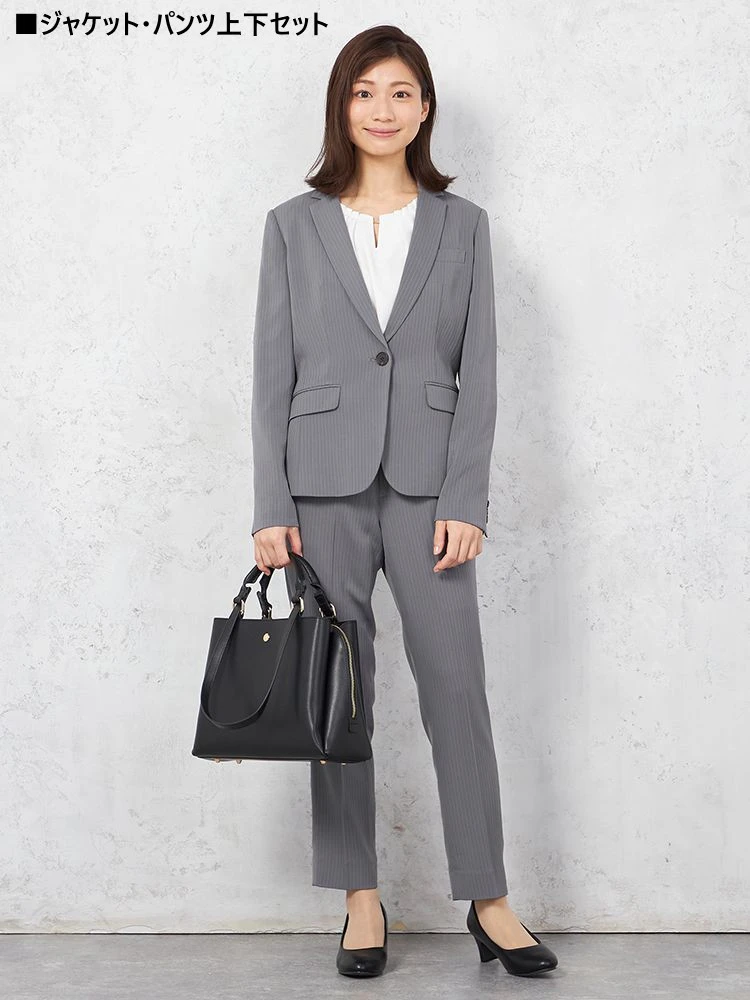 【パンツスーツ上下セット】ジャケット・パンツセット1つボタンウォッシャブルパンツスーツストライプSOFFICE春夏【レディース】